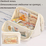 Penal-712-Cream