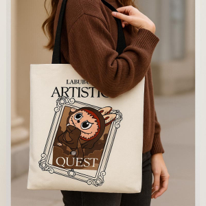 Rui-355 ― Интернет-магазин "Сумкины Дети"