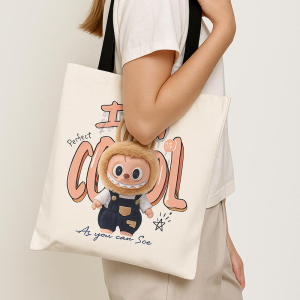 Rui-361 ― Интернет-магазин "Сумкины Дети"