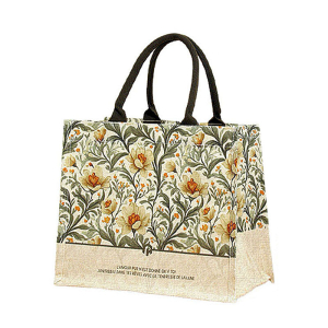 Rui-Mi-88 ― Интернет-магазин "Сумкины Дети"