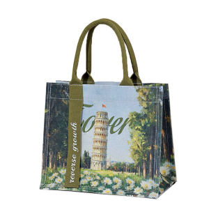 Rui-Mi-96-S ― Интернет-магазин "Сумкины Дети"