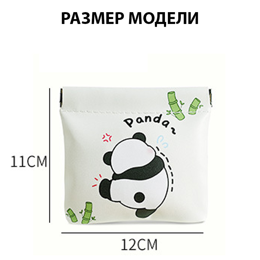 W-PC-002-30