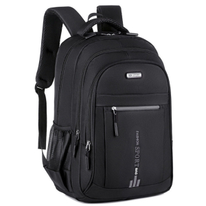 SR-2500-Black ― Интернет-магазин "Сумкины Дети"