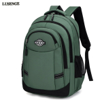 SR-2507-Green