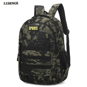 SR-2513-Khaki ― Интернет-магазин "Сумкины Дети"