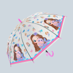 Umbr-L-10-Girl