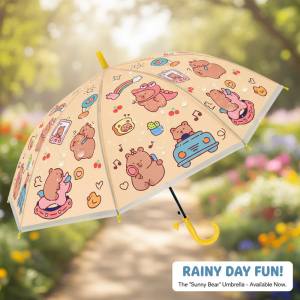 Umbr-L-10-Capybara ― Интернет-магазин "Сумкины Дети"