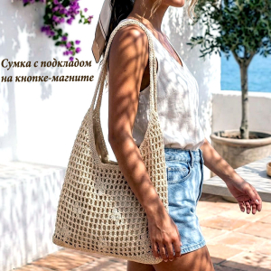 BG-S-2611-Cream ― Интернет-магазин "Сумкины Дети"