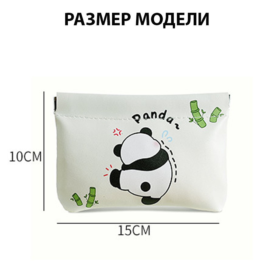 W-PC-003-100