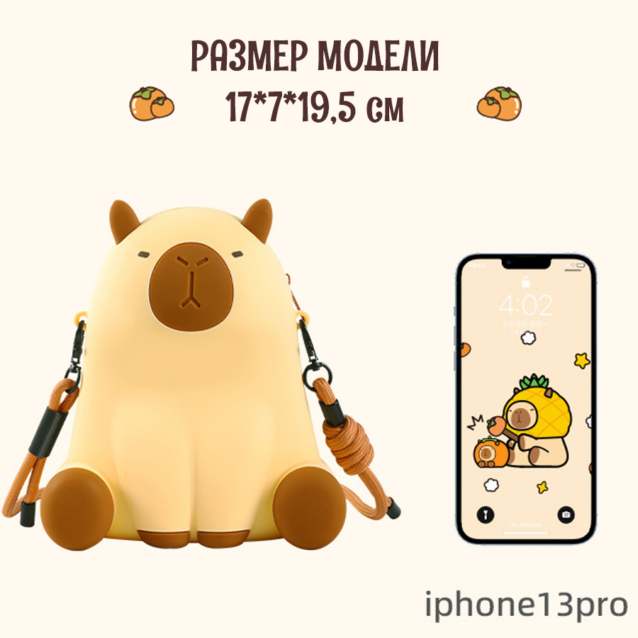 BAG-S-108